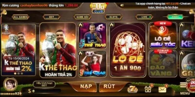 Khuyến mãi cực kỳ hấp dẫn trong năm 2025 hiện nay