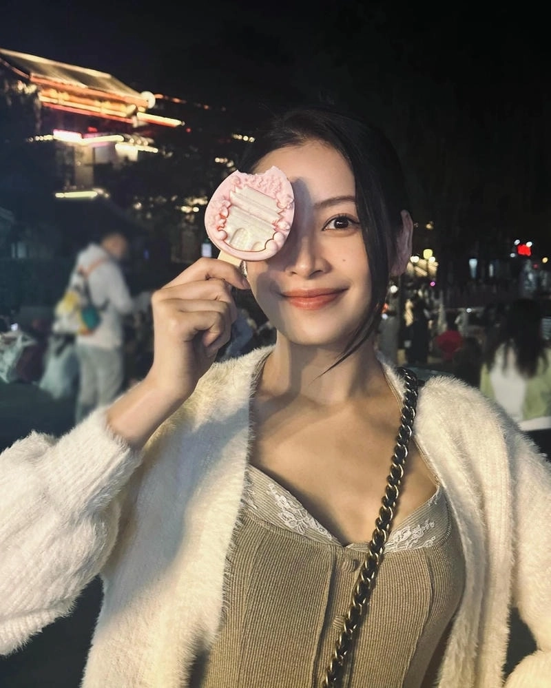Theo dõi hành trình của Chi Pu Trung Quốc