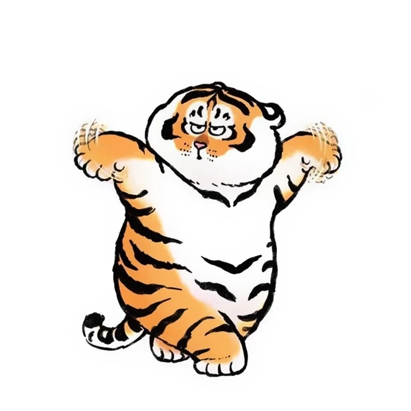 Hình nền cute hổ khiến màn hình rạng rỡ niềm vui