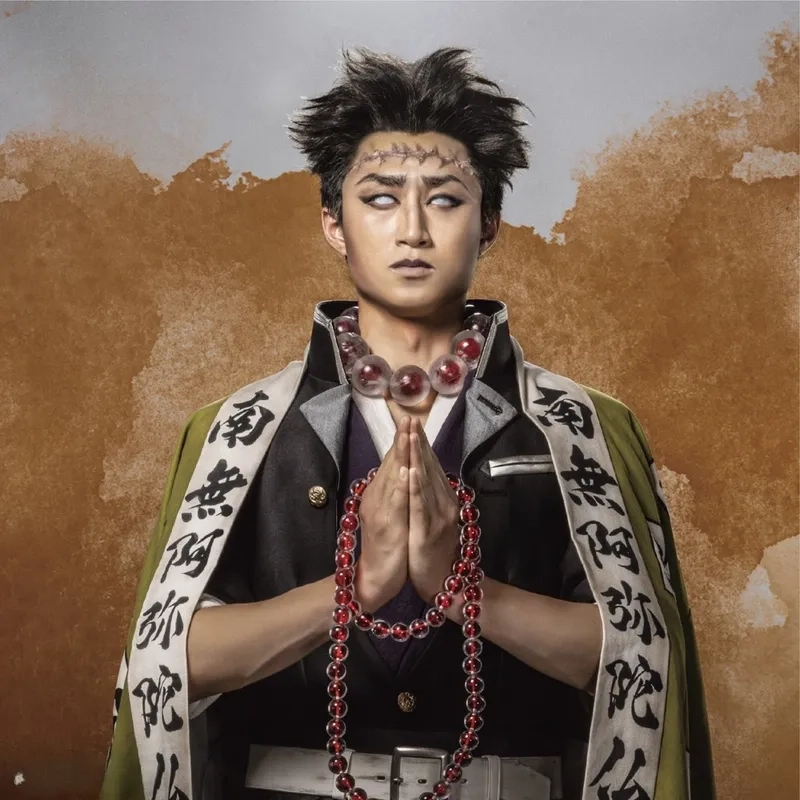 Mãn nhãn với Gyomei Himejima Cosplay