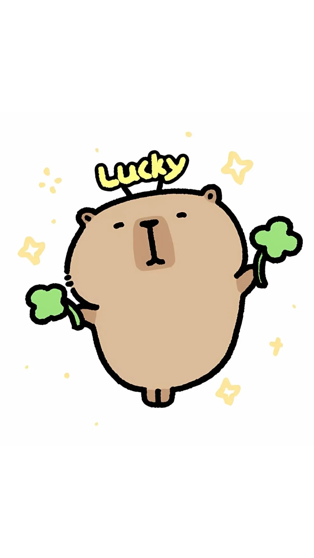 Đáng yêu mê ly với hình nền Capybara cute