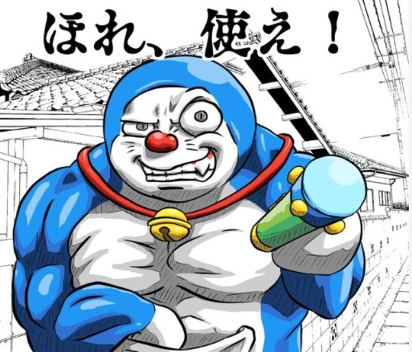 Doraemon cơ bắp meme gây cười vì quá lạ lẫm