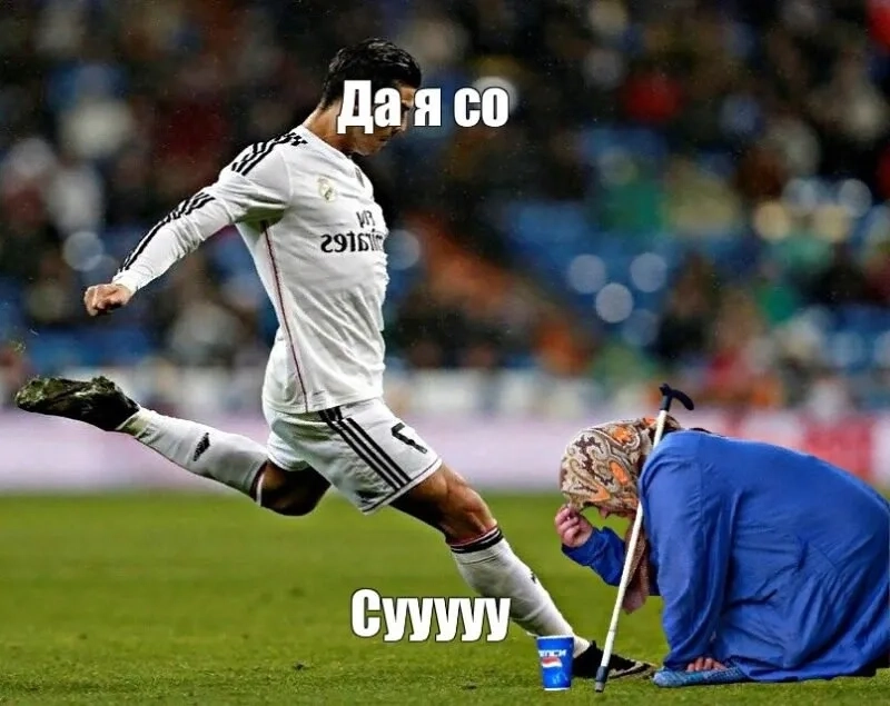 Ronaldo SIU meme được remix triệu view trên TikTok