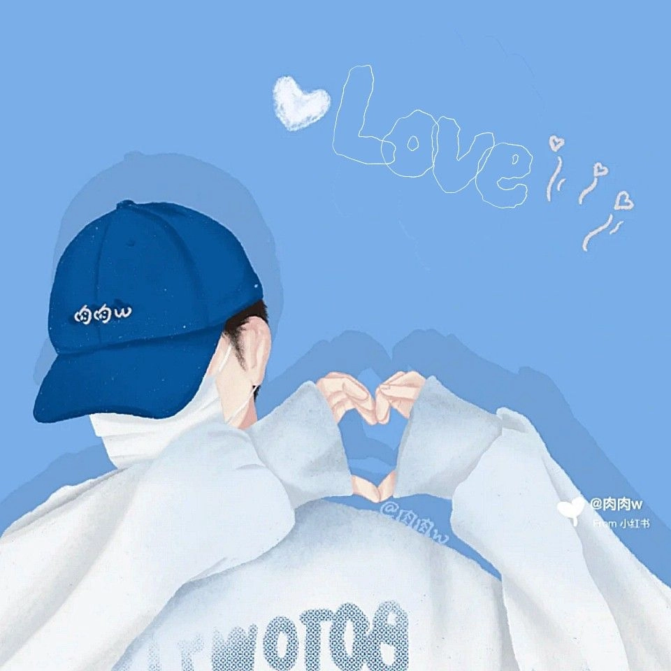 Mẫu avatar đôi đi du lịch