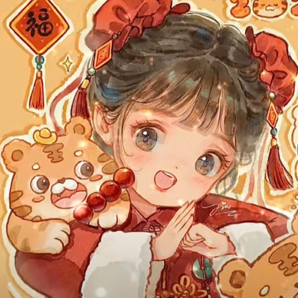 Hướng dẫn tải avatar tết đẹp