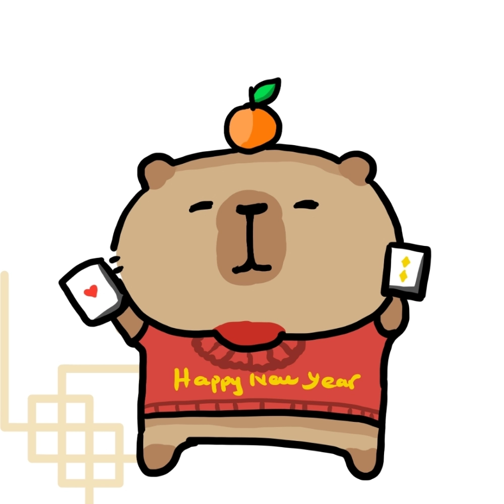 Chào năm mới với avatar tết 2026