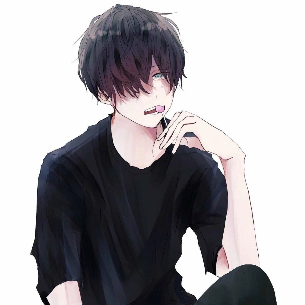 Avatar sadboiz anime nhìn về phía xa xăm
