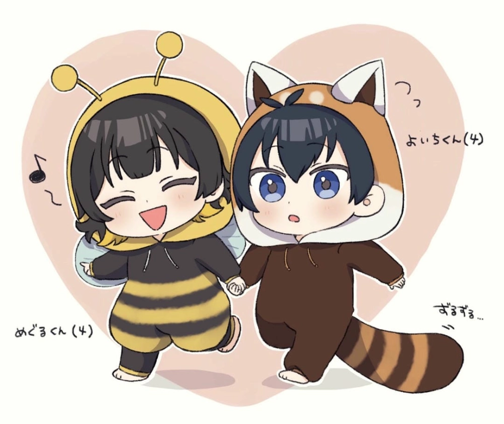 Gấu bông Bachira chibi plush siêu mềm