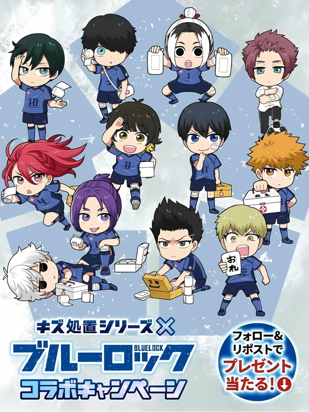 Thú nhồi bông Blue Lock Plush Isagi Yoichi siêu mềm