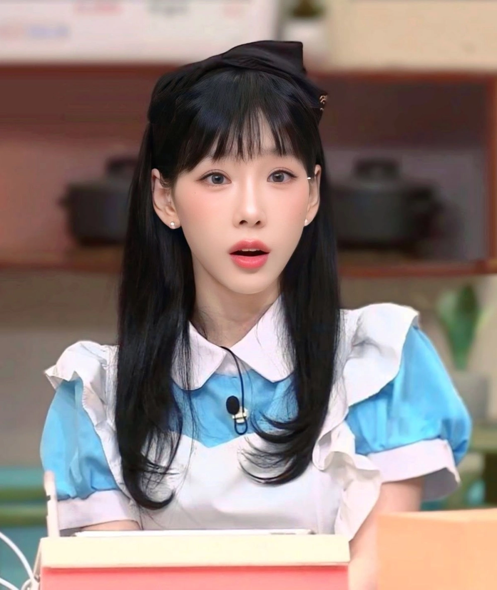 Taeyeon tại Amazing Saturday