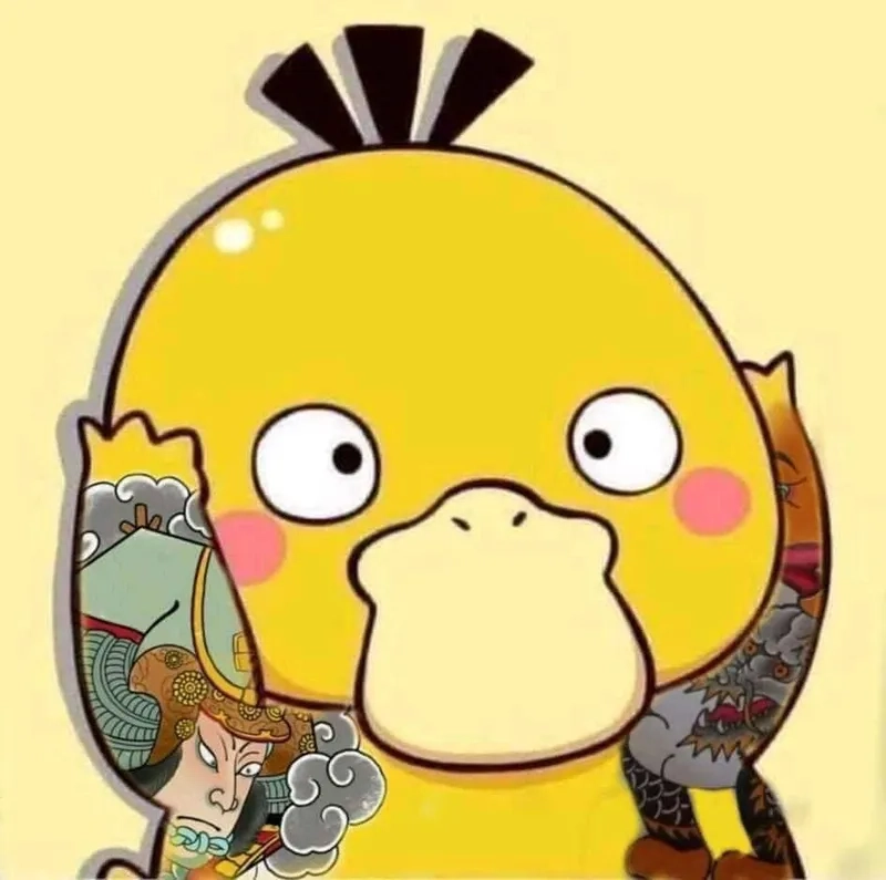 Ảnh avatar vịt vịt dễ thương ngọt ngào quyến rũ cuốn hút