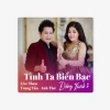 Anh Thơ, Trọng Tấn: Tình Ta Biển Bạc Đồng Xanh, Khúc Hát Tình Ca