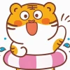 Khám phá Thế giới Hổ Chibi Dễ thương: Hình ảnh Độc đáo và Đáng yêu
