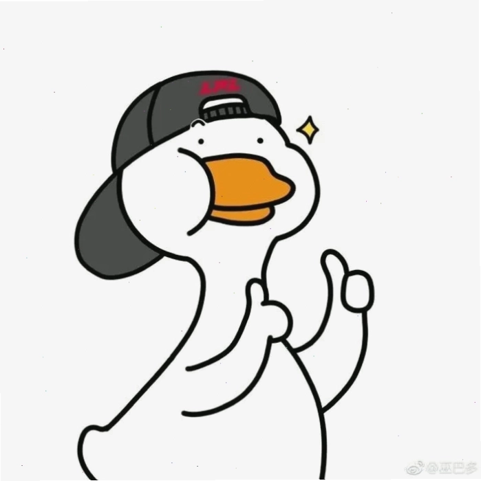 Ảnh vịt chibi cute làm hình nền điện thoại