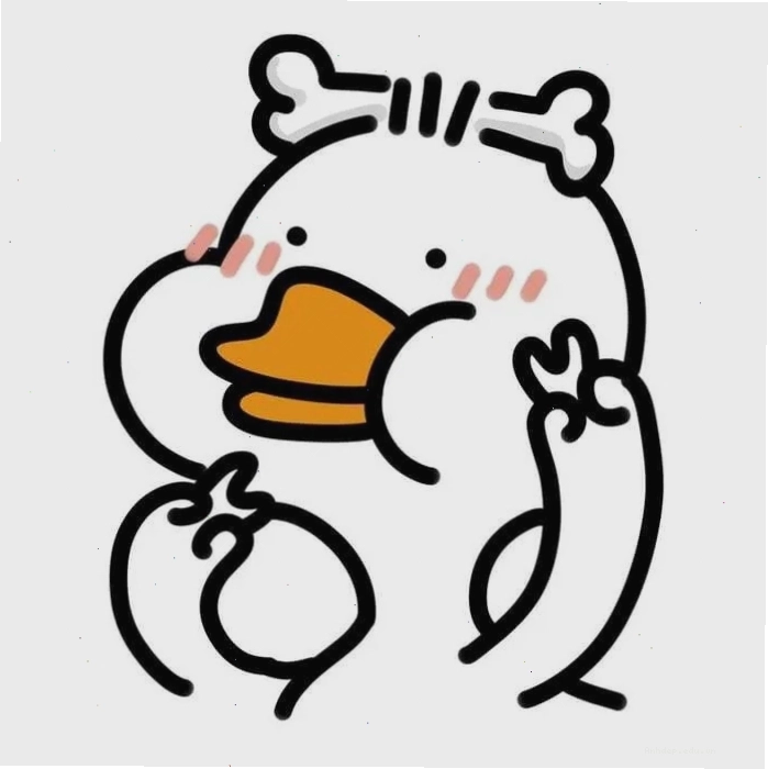 Ảnh vịt con chibi vàng ươm đang lim dim mắt ngủ