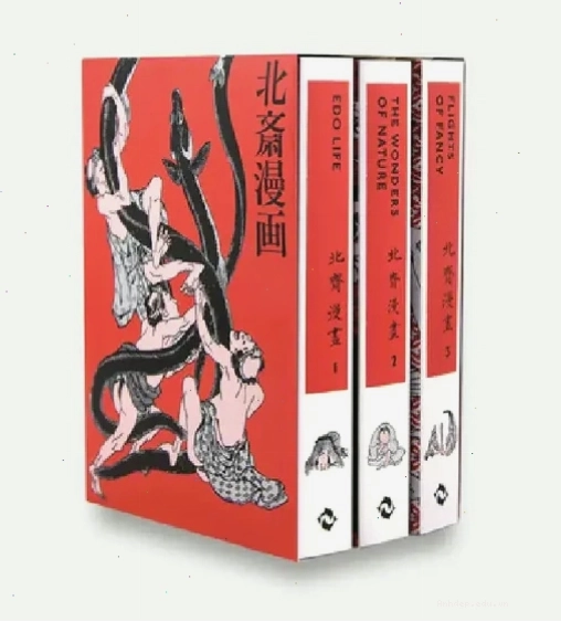 Bìa sách Hokusai Manga giới thiệu về nghệ thuật vẽ truyện tranh Nhật Bản