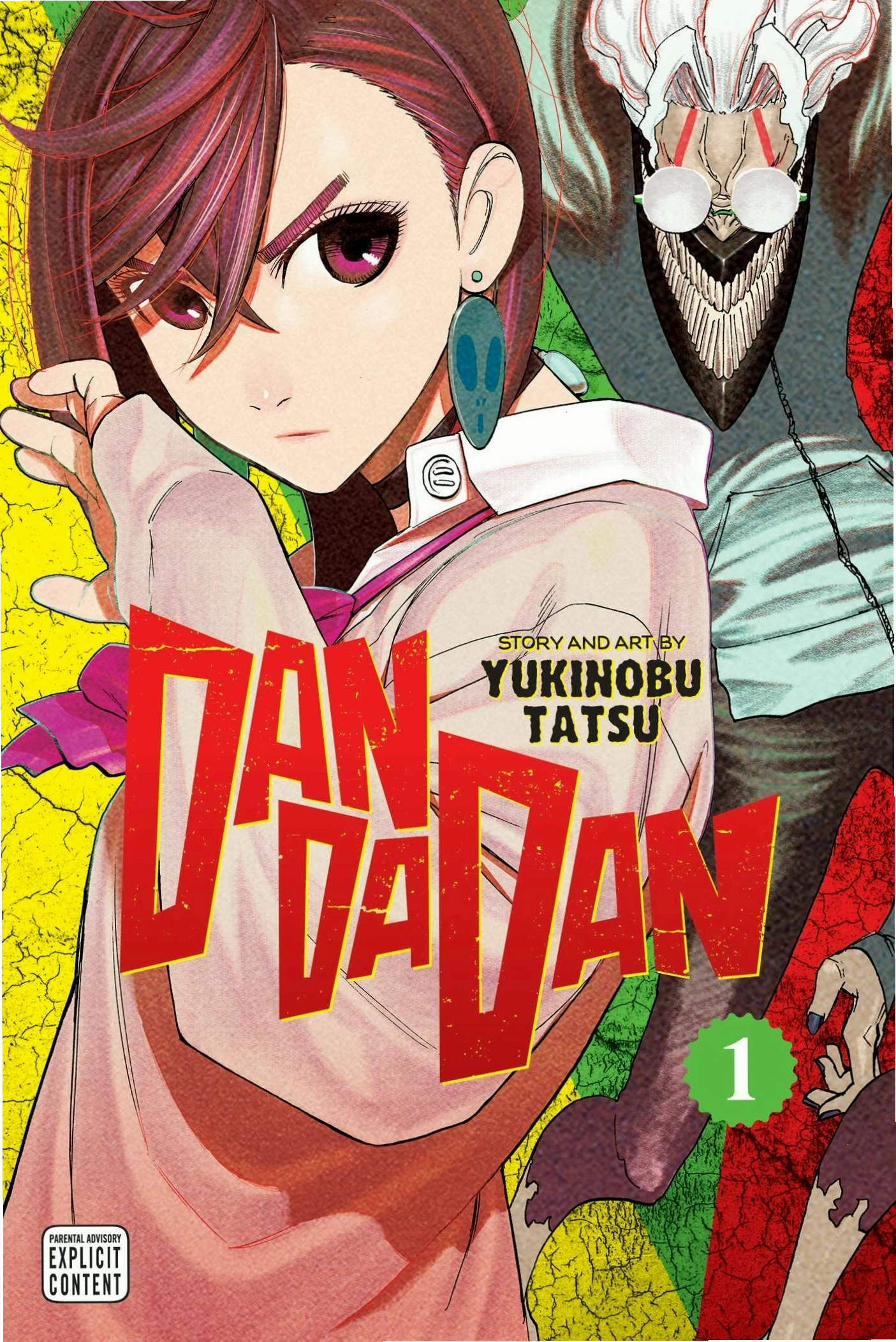 Bìa tập 1 của bộ manga Dandadan