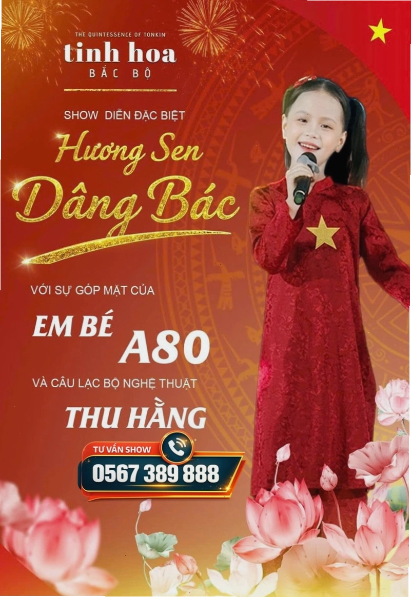 Buổi biểu diễn nghệ thuật tại công viên biển nhân tạo