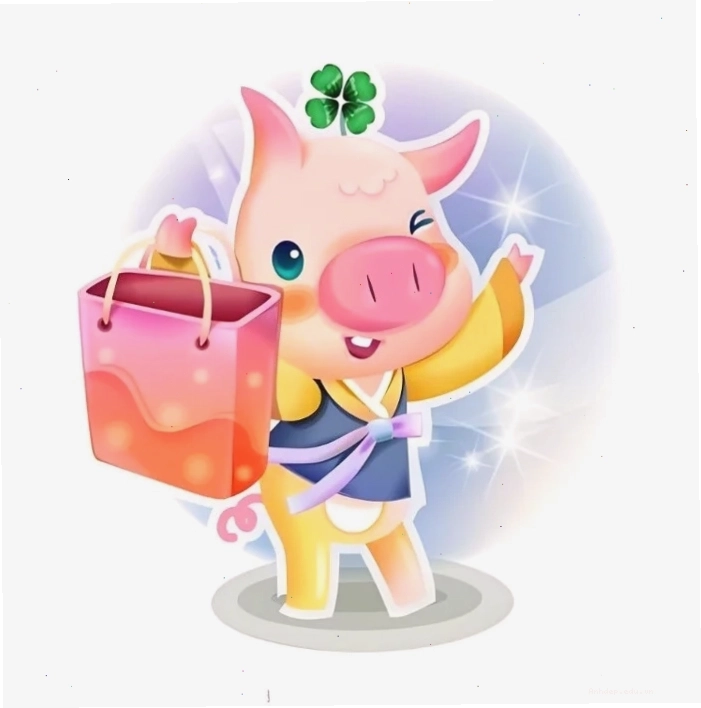 Con heo đáng yêu chibi đang ngồi