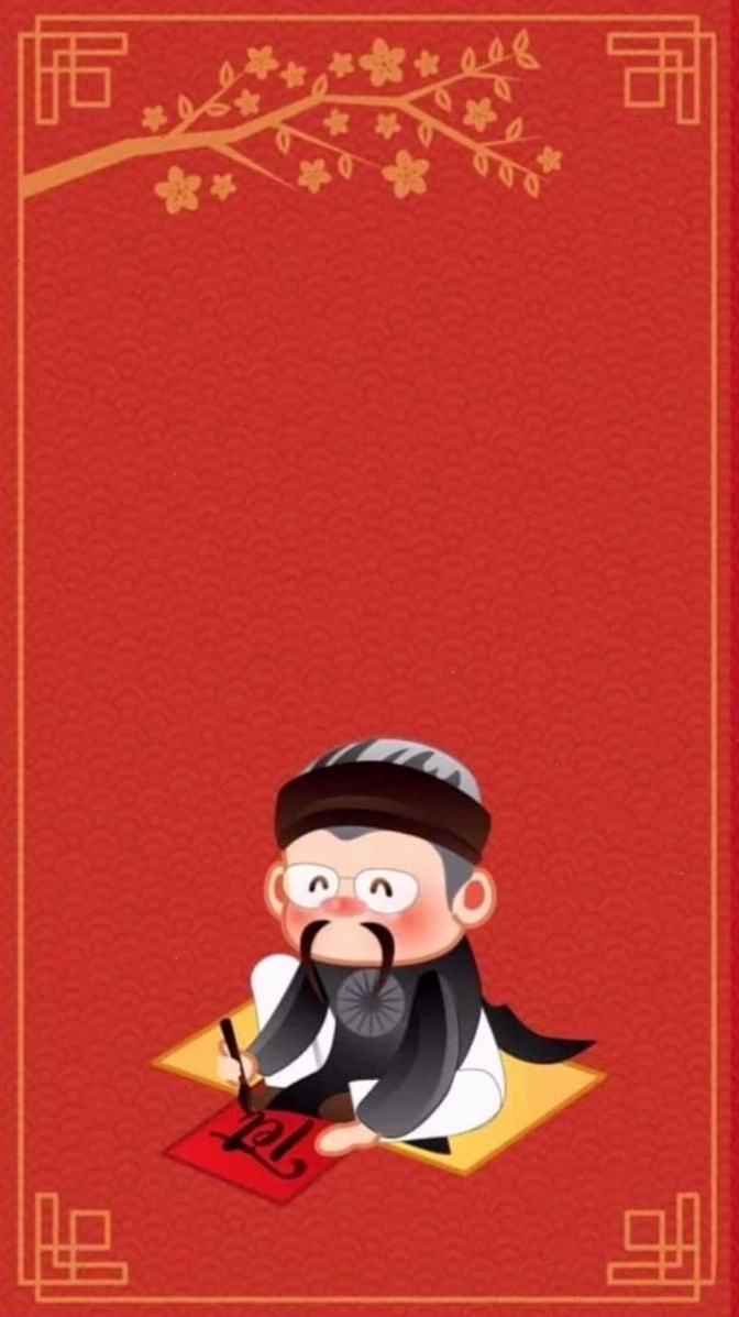 Gia đình Chibi với cành đào và bánh chưng