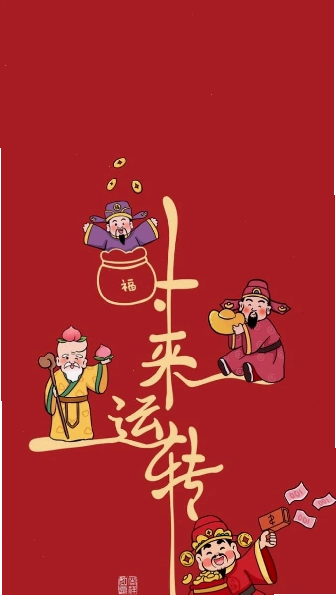 Gia đình Chibi với pháo hoa rực rỡ