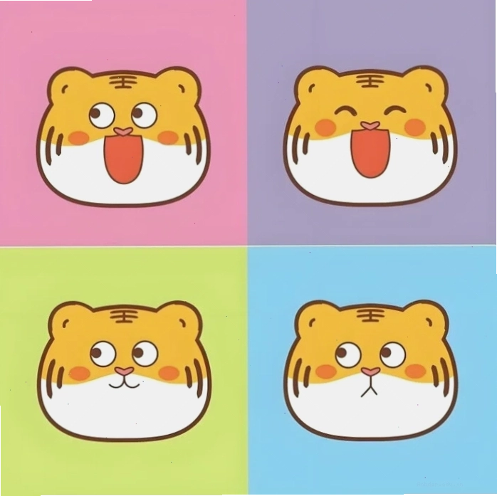 Hình ảnh con hổ chibi đơn giản, thanh thoát