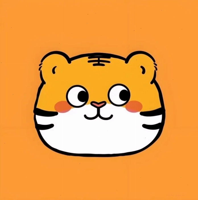 Hình ảnh con hổ chibi với ánh mắt ngây thơ