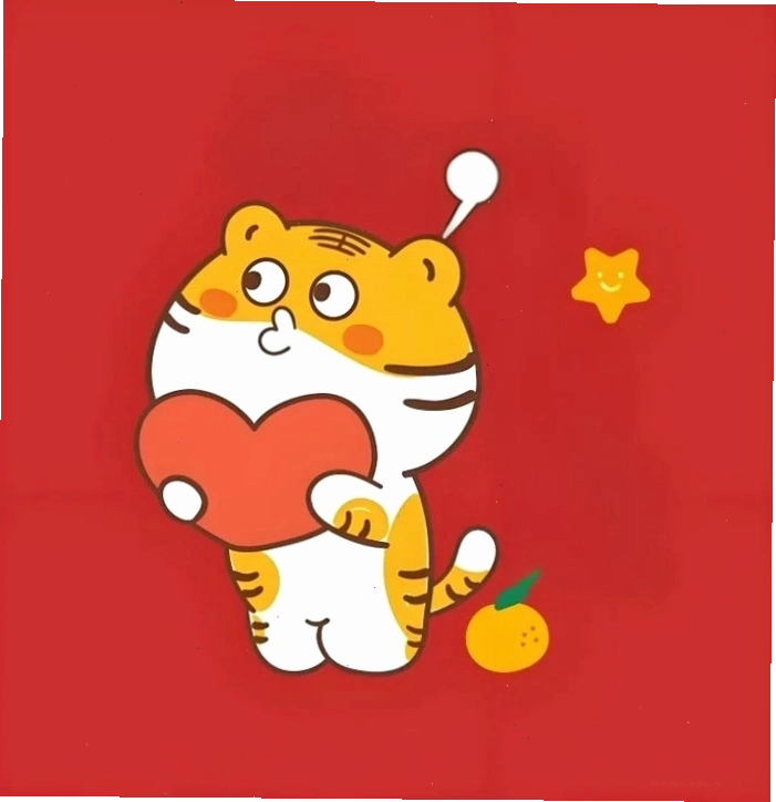 Hình ảnh hổ mập chibi đang vui vẻ