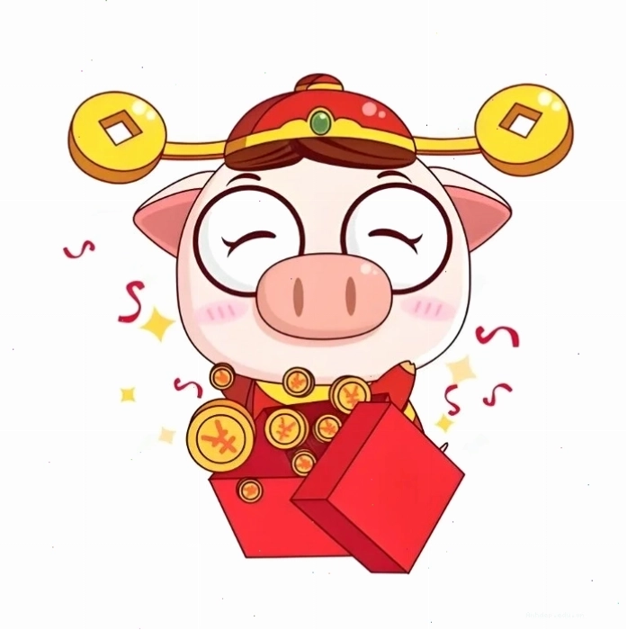 Hình heo con chibi
