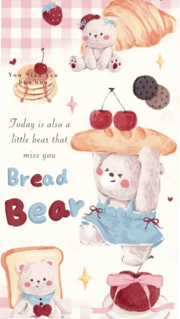 Hình nền cute có chữ dễ thương cho điện thoại