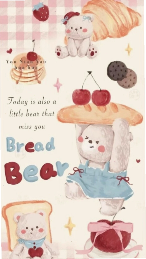 Hình nền điện thoại cute với dòng chữ tiếng Hàn dễ thương