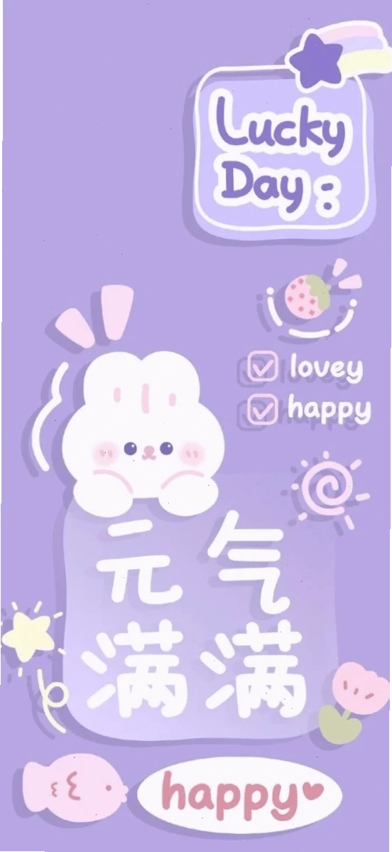 Hình nền tím pastel với gam màu gradient chuyển động