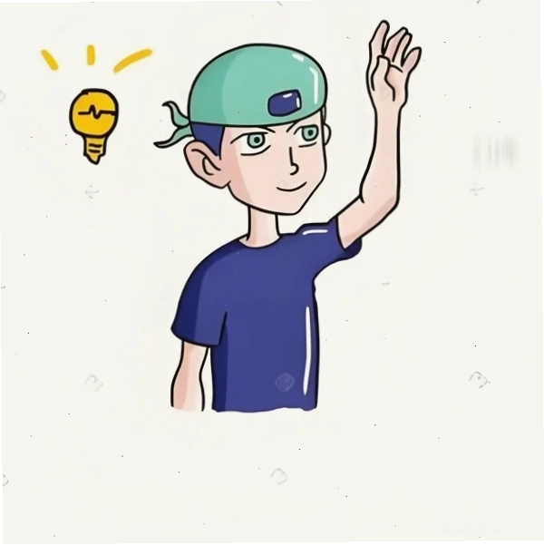 Meme thắc mắc với ánh mắt dò hỏi