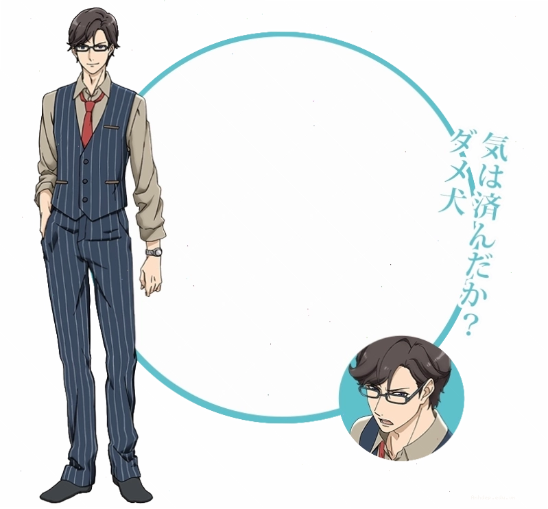 Nhân vật Akira trong anime One Room