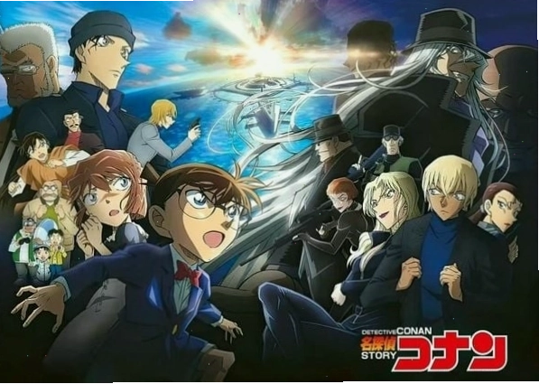 Nhân vật Conan trong bộ anime Thám tử lừng danh Conan