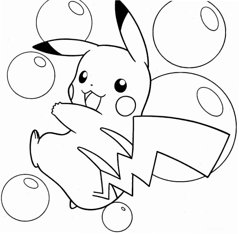 Pikachu đáng yêu cầm bong bóng nhiều màu sắc
