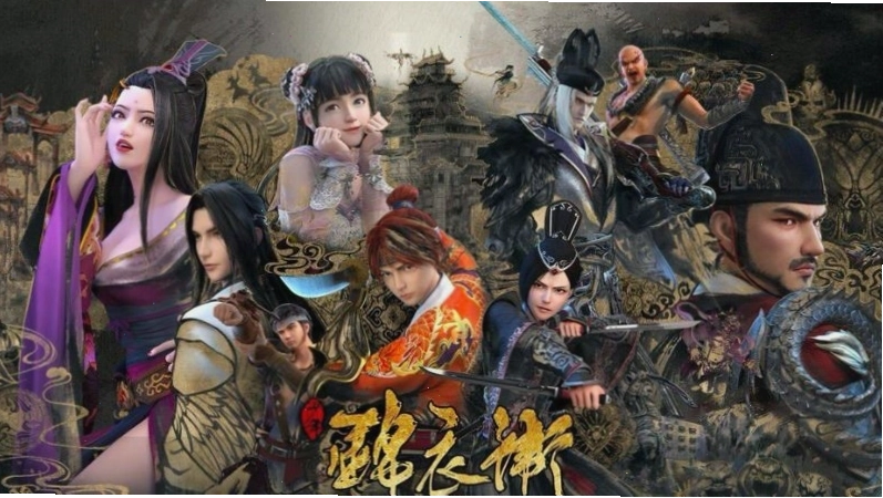 Thiếu Niên Cẩm Y Vệ - phim anime 3D Trung Quốc với cốt truyện trinh thám hấp dẫn