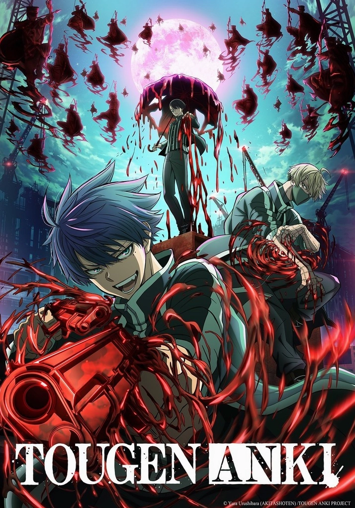 Tougen Anki Anime: Khám phá Thế giới Đẫm máu và Hành động