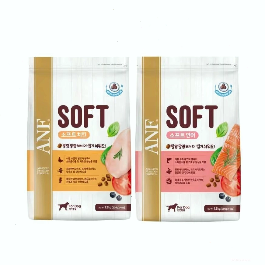 Thức ăn hạt mềm ANF Soft hỗ trợ chó bị đau chân dễ ăn uống
