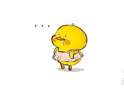 Bộ sưu tập 99+ ảnh avatar vịt cute dễ thương nhất 2024