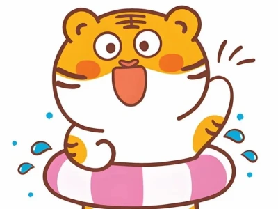 Khám phá Thế giới Cọp Chibi: Hình ảnh Độc đáo và Dễ thương