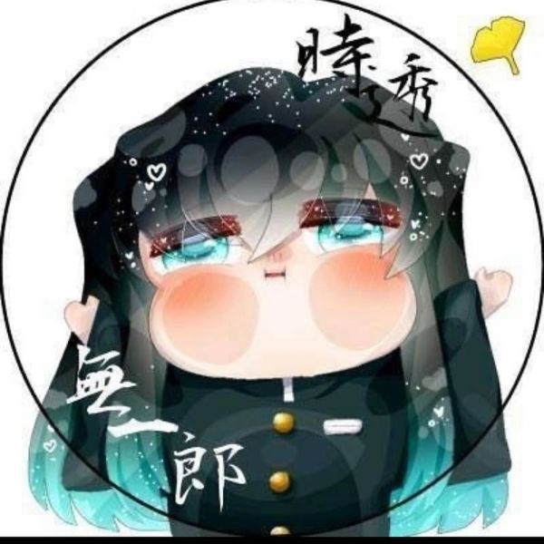 Ảnh Kimetsu Yaiba chibi của Mitsuri Kanroji trong tư thế dễ thương