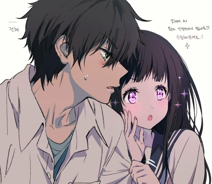 Avatar ảnh đôi hyouka 38