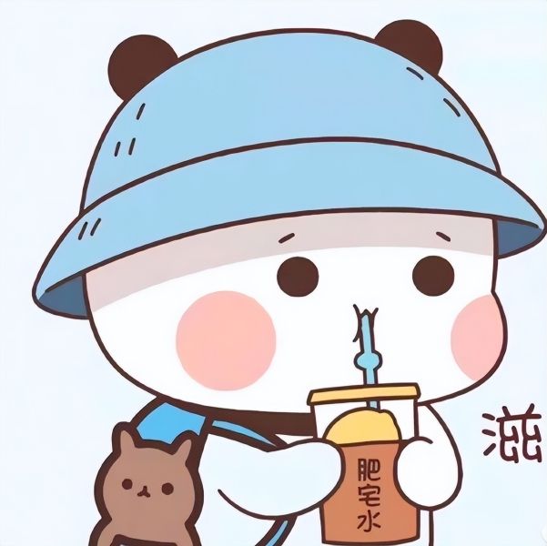 Avatar gấu trắng hoạt hình cute 3