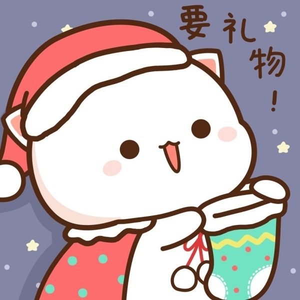 Hình ảnh noel anime dễ thương, tạo cảm giác thân thiện.