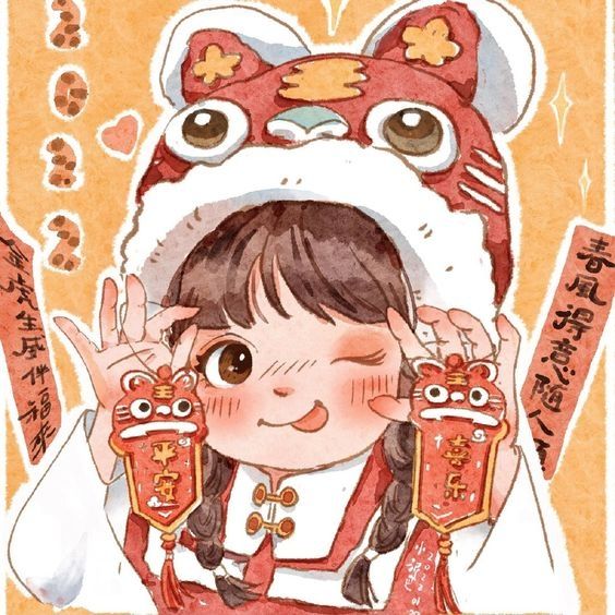 Avatar tết cute 2