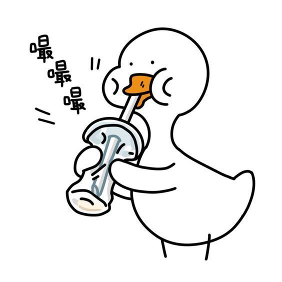 Avatar vịt cute weibo 16