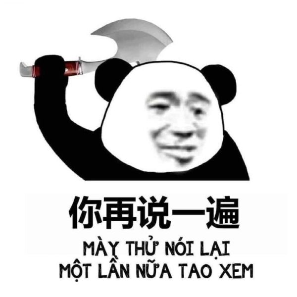 meme trung quốc 18