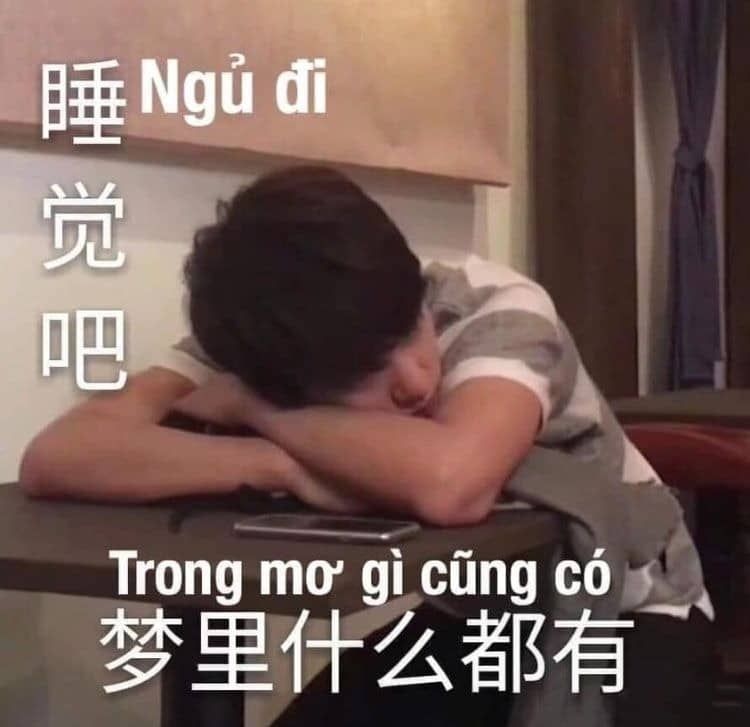 meme đi ngủ 45