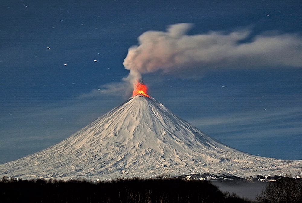 Phong cảnh núi lửa hoạt động 39